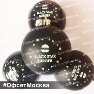 Фотография Офсет Москва 2