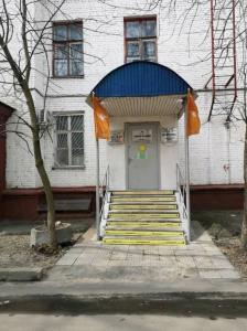 Фотография Паладин 1