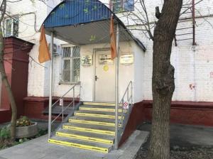 Фотография Паладин 2