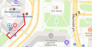 Фотография Форвард Принт 0