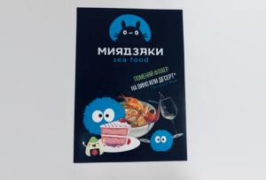 Фотография PRINTforus 5