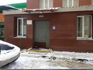 Фотография Альма Пресс 3