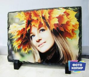Фотография ФК Онлайн 0