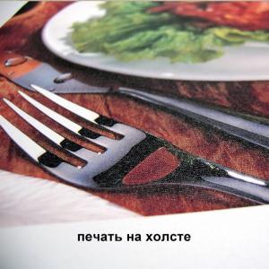 Фотография Интерштамп 1