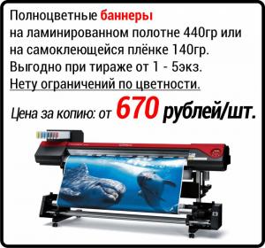 Фотография Optimcopy.ru 2