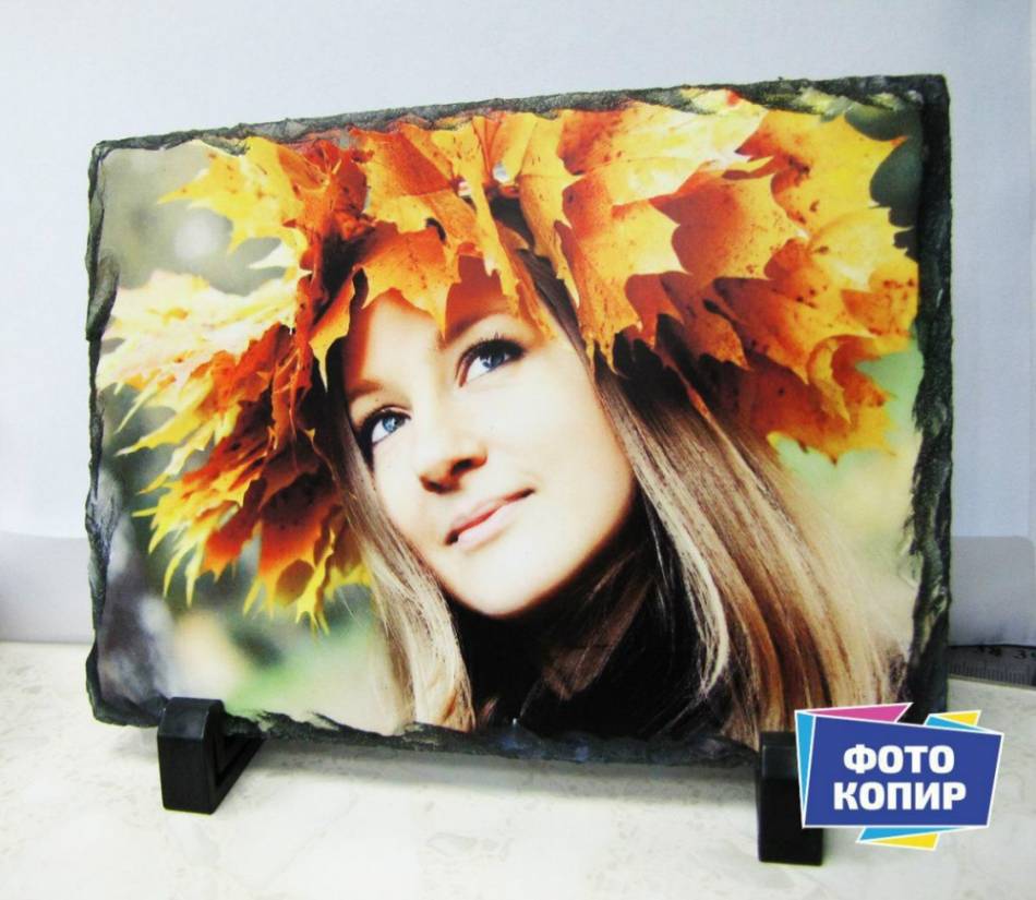 слайд